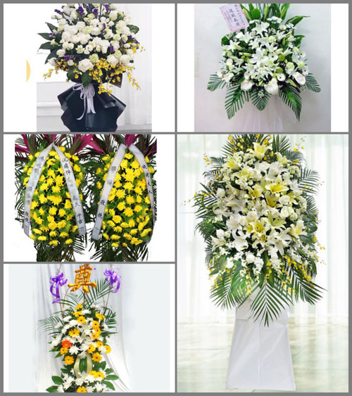 湖南郴州桂东县大水乡白事花篮预定